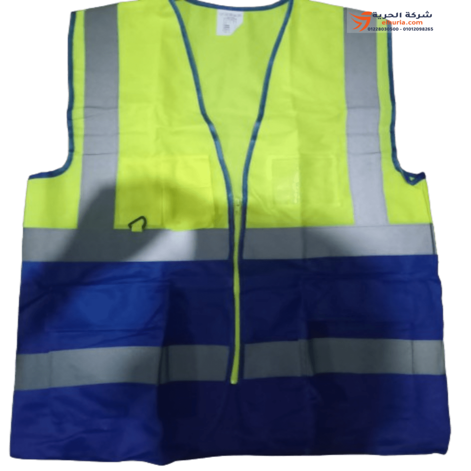 Le gilet est bleu phosphorescent